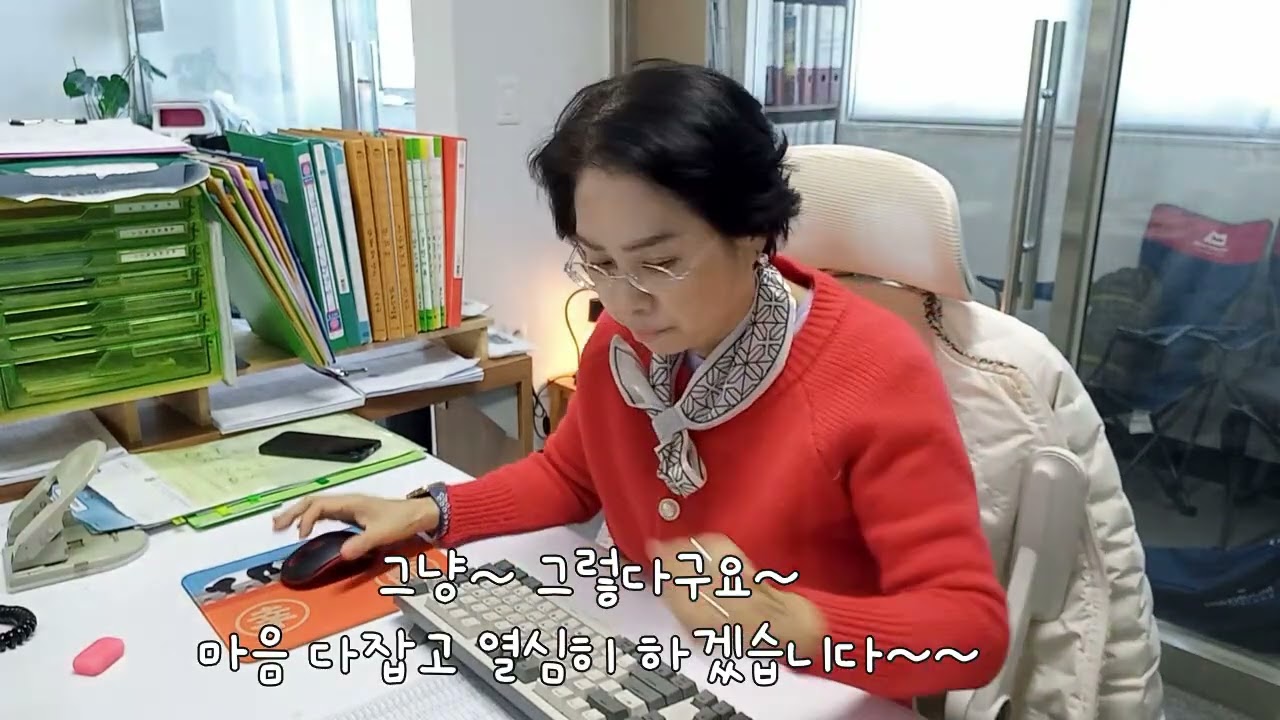 60대 직장인 | 생일 선물 언박싱 | 10월의 마지막 주일 | 조회수 폭망 |겨울이 오고 있다