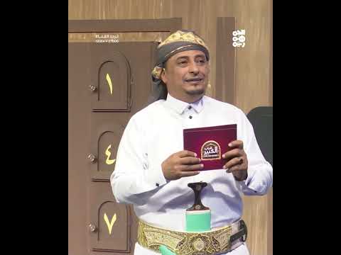 سد شاحك في خولان | برنامج الباب الكبير