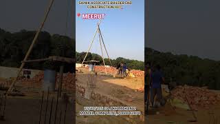 75/60/105 GAJ KE MAKAN 2 MANJIL COMPLETE,,7060642878// SAINIK ASSOCIATE BUILDER END CONSTRUCTION 🚧🏗️