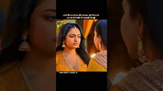 #shorts#viral#movie#serial