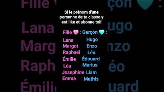 Si Le Prénom Dune Personne De Ta Classe Y Est Like Et Abonne Toi