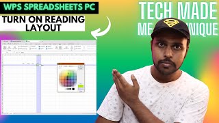 How to turn on reading layout in wps spreadsheets | customization reading layout color in wps sheets