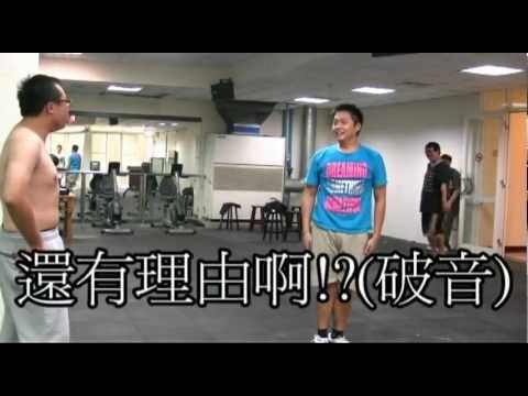 清雲宿舍-腥兵日記