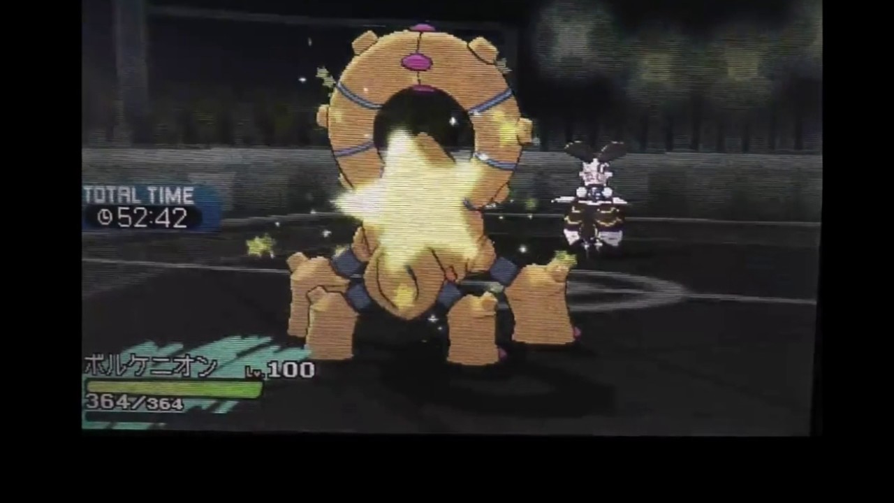 ポケモン　SM　改造バトル