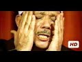 بكاء وخشوع الشيخ عبد الباسط عبد الصمد فى قصار السور مترجم جودة عالية Sheikh Abdulbasit 