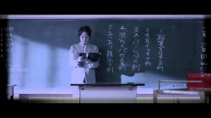 映画「Xゲーム」ショート予告～ここテストに出ますよ編～