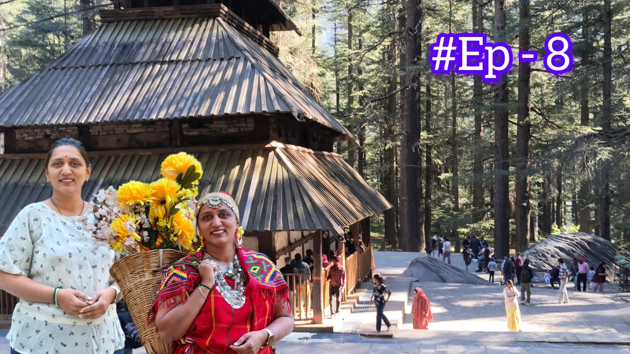 Hidimba Devi Temple Visit