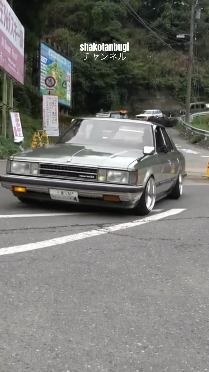 爆音注意⚠ 直管サウンド🎶 #旧車 #gx61 #gx71 #gz20 - YouTube