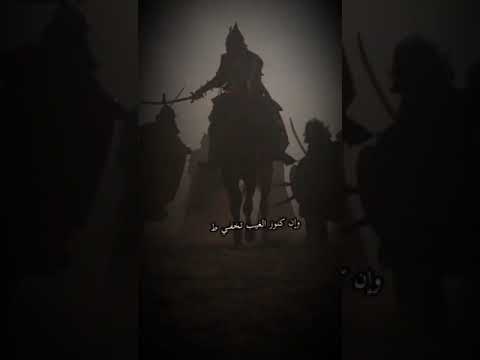 لئن عرف التاريخ أوسا وخزرجا 