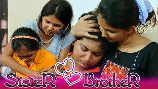 Uppum mulakum | Lachu Loves Kesu & Siva mashup video | Sister & Brother  love status Emotional video