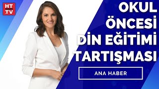 7 yıl sonra toplanan Milli Eğitim Şurası'nda neler konuşuldu? | Ana Haber - 7 Aralık 2021