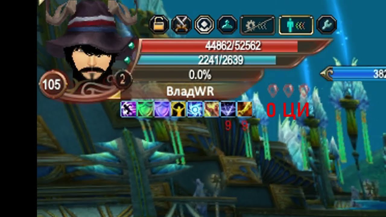 Perfect World - Идеальный гайд на ВАРА [Без воды = основные моменты (почти )]