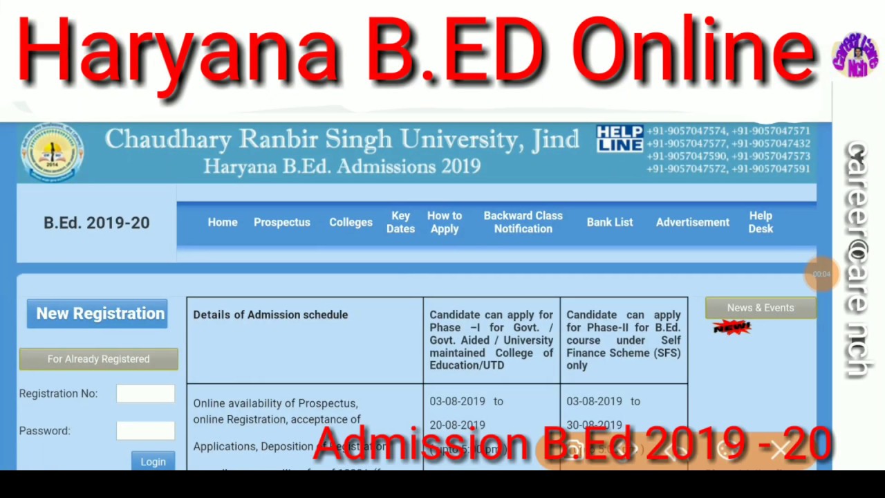 B ED 2019 20 Haryana B Ed Online Form Apply CRSU Admission B Ed b-ed-2019-20-haryana-b-ed-online-form-apply-crsu-admission-b-ed