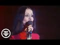 София Ротару "Баллада о матери". Песня - 74 (1974)