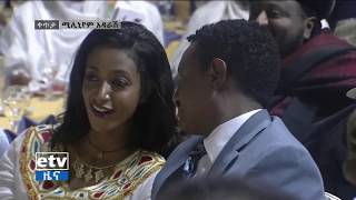 ተወዳጁ ሀጫሉ ሁንዴሳ በደጋሚ  ታሪክ ሰራ / Legend Hachalu Hundessa at Millennium Hall Addis Ababa (Finfinee)