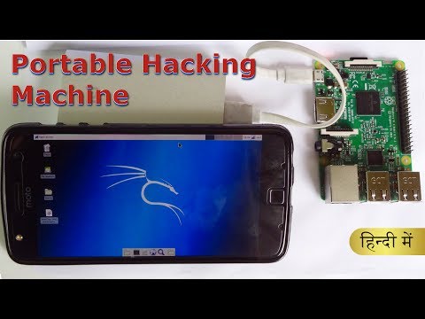 Hacking Machine with Raspberry PI, Raspberry Pi