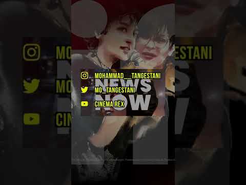 حمله وحشیانه مزدوران جمهوری اسلامی به مهاباد