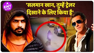 Lawrence Bishnoi ने ली Salman Khan के घर के बाहर की गई गोलीबारी की जिम्मेदारी,धमकी का Post Viral