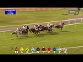 Race #5 - 22/01/23 - Lincoln Navigator Race
