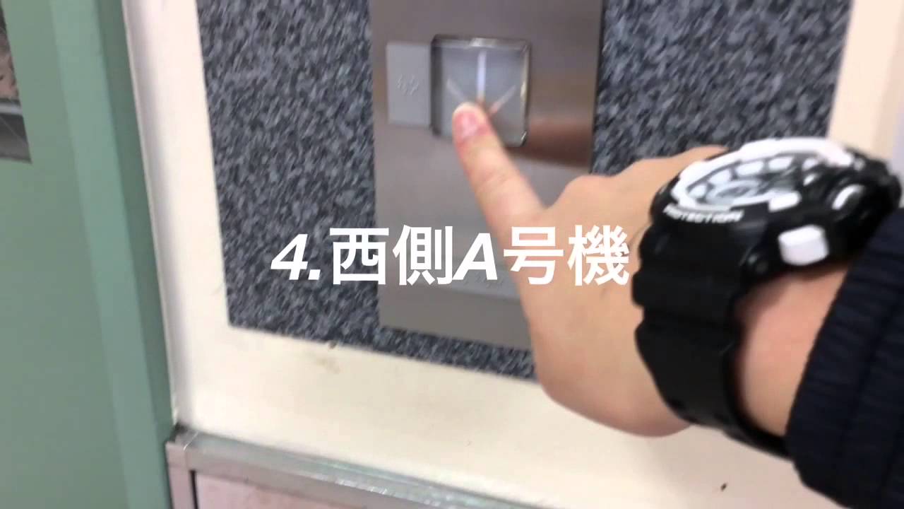 アピタ阿久比店のエレベーター達《全6機まとめ》