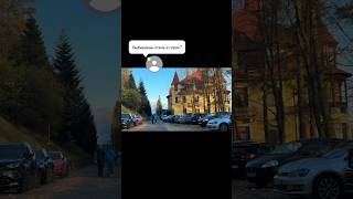 Отели в горах и куда поехать в Словакии- у меня в inst slo.diary #slovakia #tatras #hotels