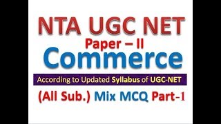 UGC NET Paper-II Commerce Most Important MCQ Vol-1