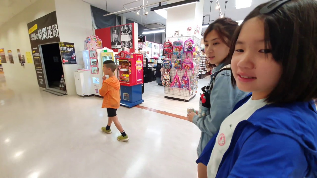 這沖繩大賣場還不錯逛｜永旺AEON北谷店 沖繩ep17