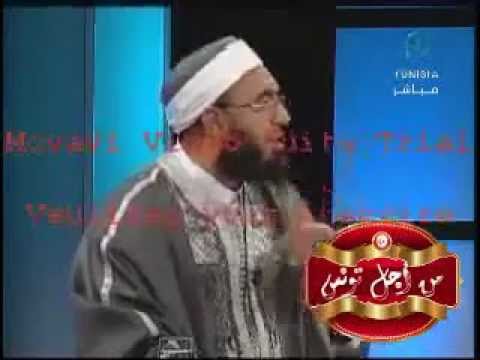 تونس تسفه الوهابية السعودية وعملائها 