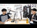 episode 121 ヤバい腹痛の話