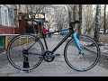 Обзор и распаковка! Велосипед городской Bergamont Sweep 4.0 (2016)