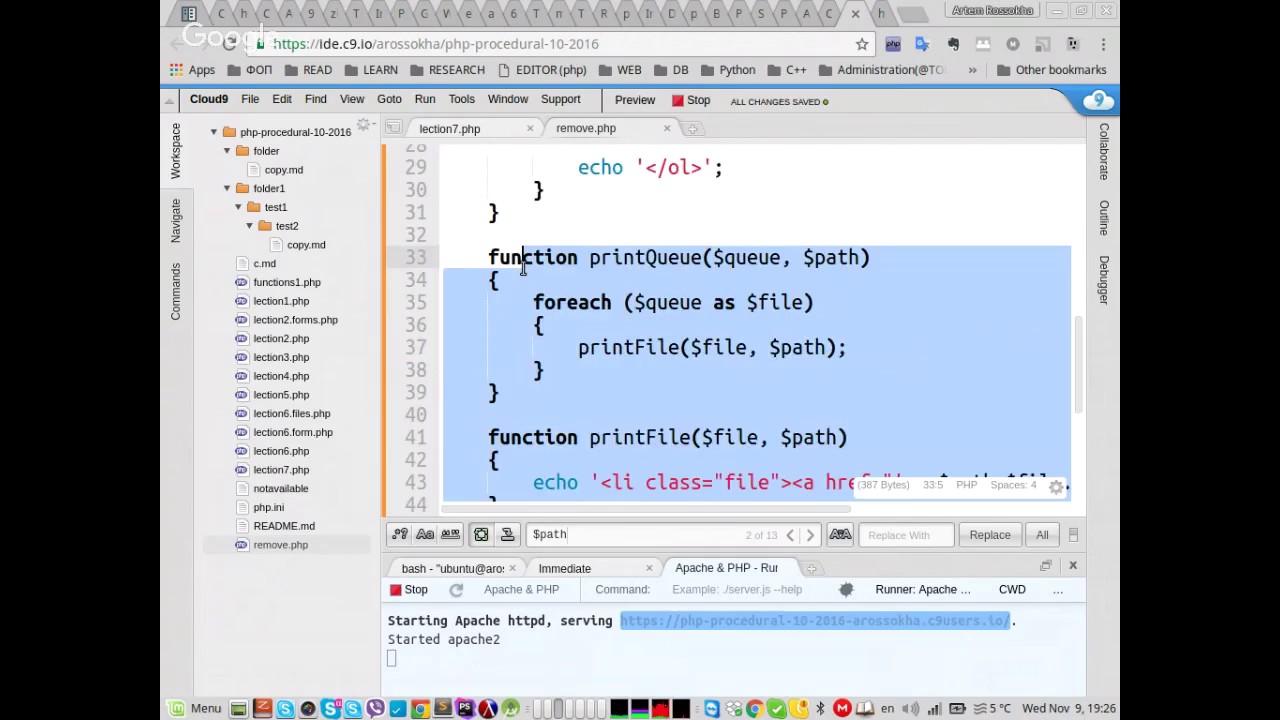#07 PHP Procedural 09.11 - YouTube