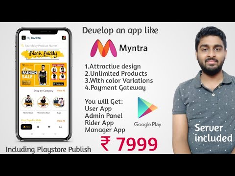 VShop rider - Apps on Google Play
