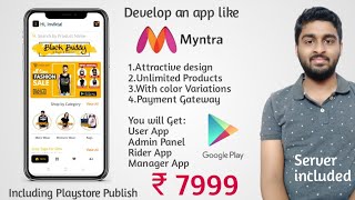 Create an app like myntra, Cloths, garments, Shoes Selling app at Rs.7999 screenshot 4