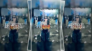 Preset Am  Jj Loop  Dj Hate Sabe Merindu  Terbaru Viral Di Tik Tok 