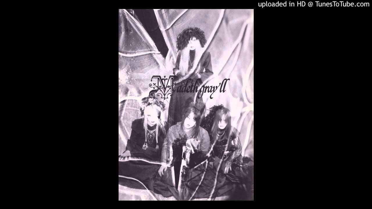 Madeth gray'll - 黒装束ノ調べ