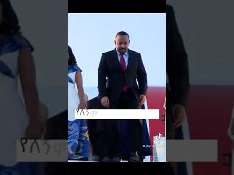 Ethiopia Dr Abiy Ahmed Zinash Tayachew