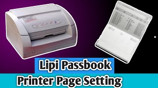 Lipi PB2 Passbook Printer Settings | Lipi PB2 Passbook Printer Page Settings
