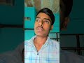 comedy videos #comedy #janemerijanemanbachpankapyarmerabhulnahijanare #funny #harekfriendkaminahotah