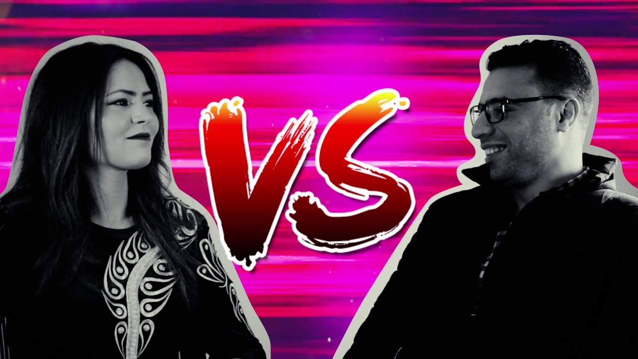 نتحداك بلهجتي الحلقة الثانية.. لهجة فاس في مواجهة لهجة خريبكة