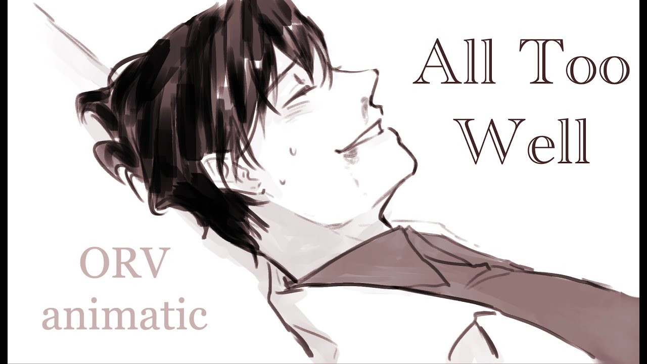 All Too Well Animatic - Omniscient Reader/전독시