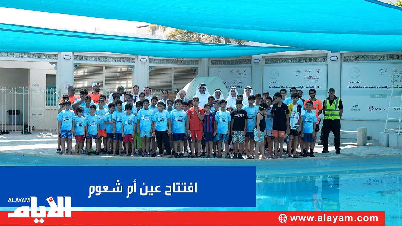 ������ ������ ������ �� ���� �� ���� ���� �������� �������� ����� ������ ���� ������
 - نشر قبل 12 دقيقة