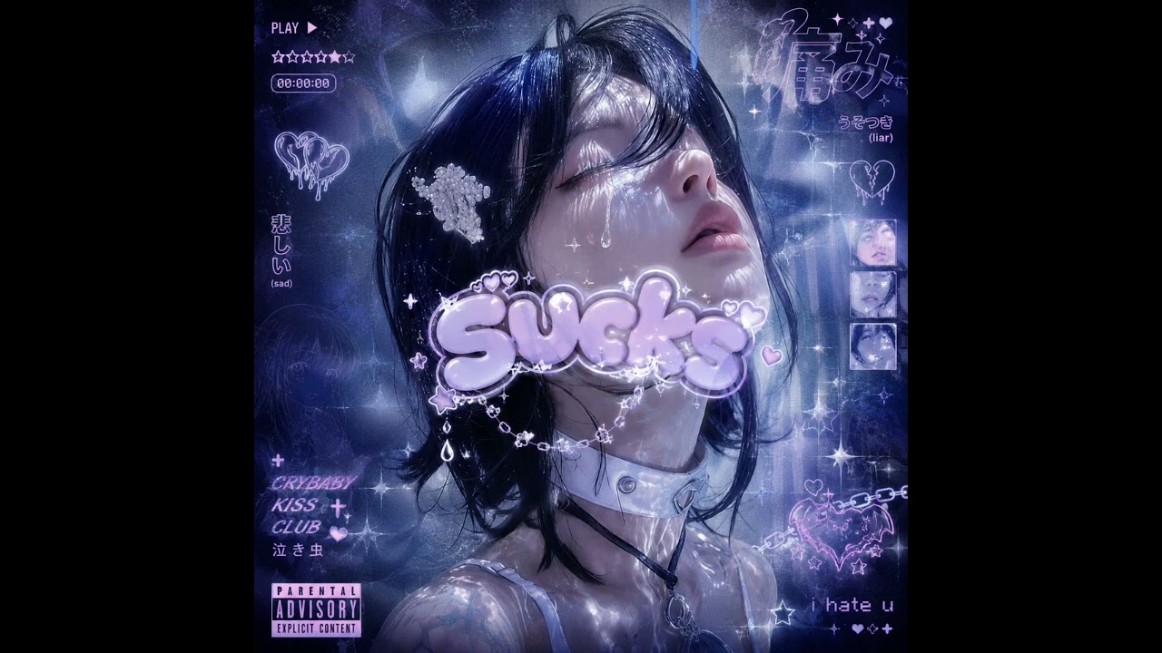 ELicius - sucks (Prod.johnnyfriend) OFFICIAL AUDIO