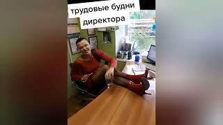 И не стыдно такие видео снимать?