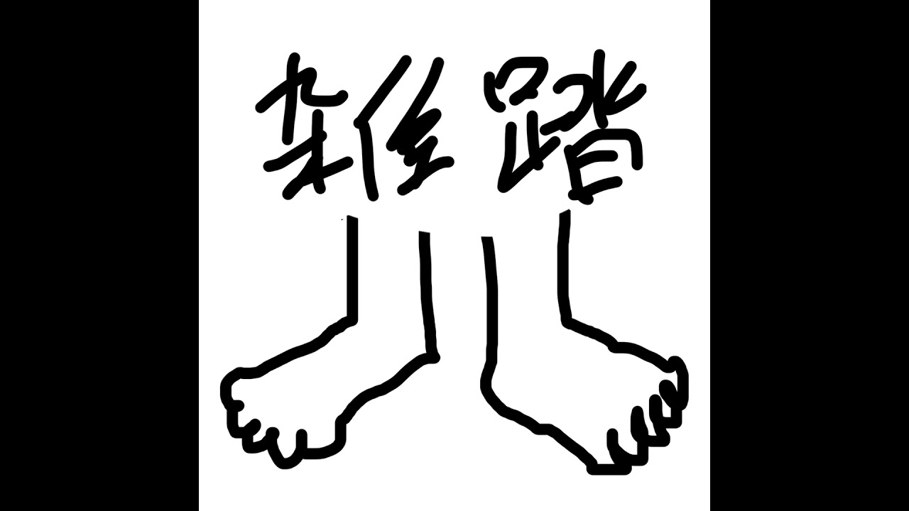 気になる本、最近読んでる本 2026.01