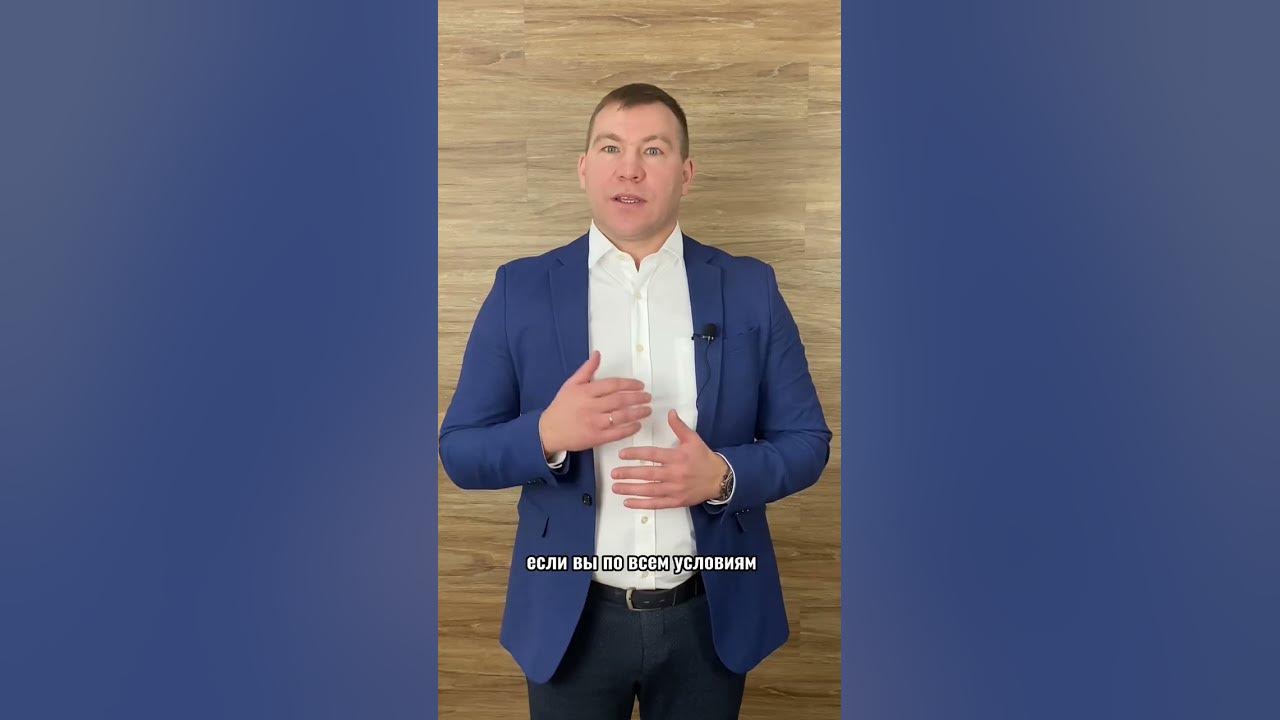 Миф от банкротстве, который мешает списать все долги! Спишем долги ...
