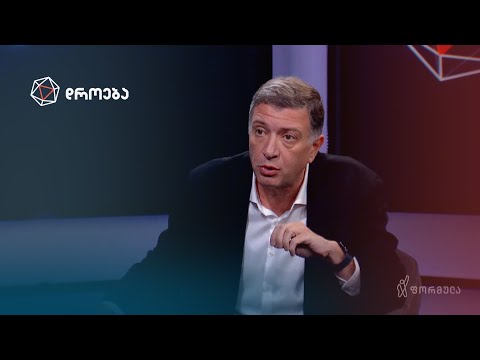 გიგი უგულავა ოთარ ფარცხალაძეზე