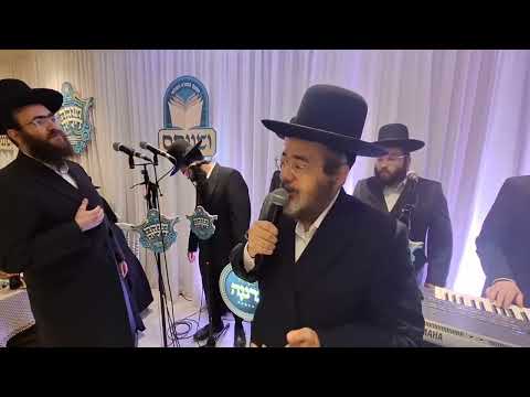 ישראל אדלר &יחיאל שטיין &מקהלת נררנה זכור ברית אברהם