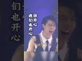 你的笑容太美了☺🥰😍#羽生結弦 #yuzuruhanyu #fantasyonice