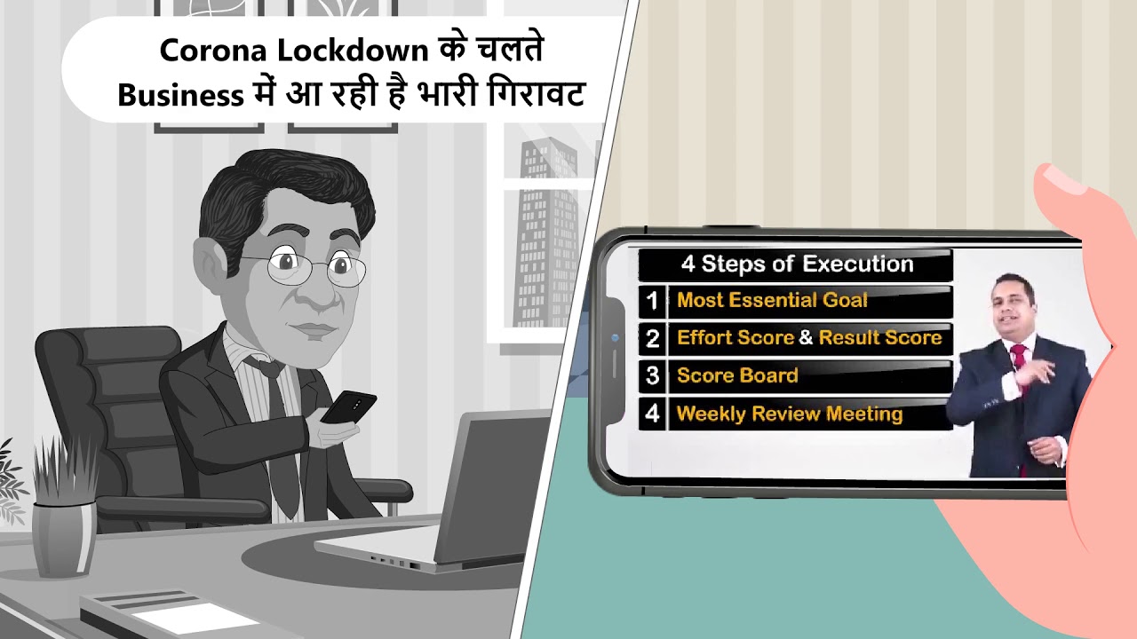 HOW EVERYTHING ABOUT ENTREPRENEURSHIP CAN HELP YOU | Dr Vivek Bindra | IBCBADABUSINESS