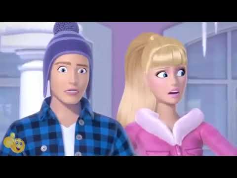 باربي بيت الأحلام مدبلج 